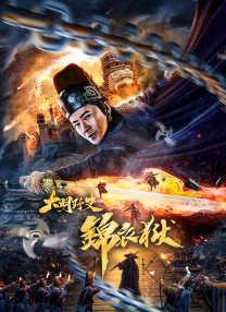 小弟2