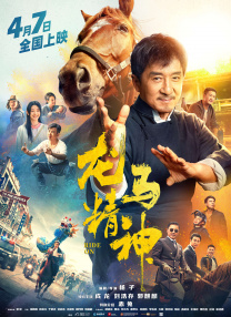 午夜免费小视频